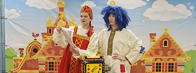 Journey to the land of folk tales 2026