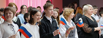 Information hour Crimean Spring history and modernity 2026