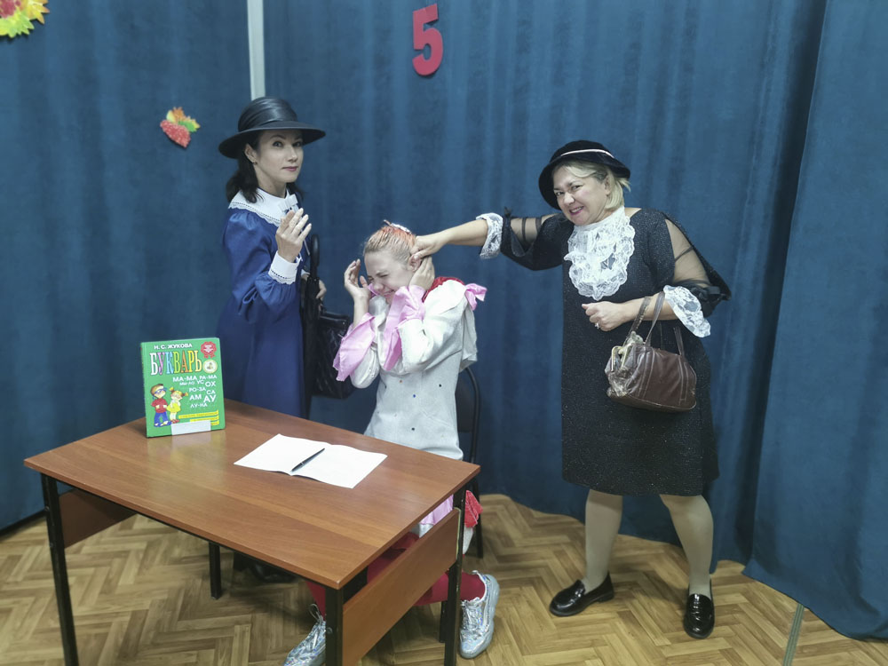 Back to school or Knowledge Day with Libraries 2025 1