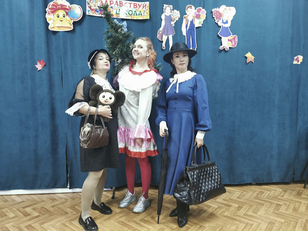 Back to school or Knowledge Day with Libraries 2025 2