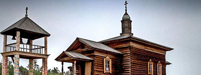How Siberia Was Built A Lecture on the 395th Anniversary of the Northern Prisons 2026