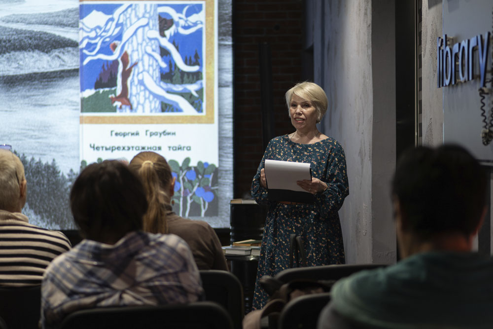 Moose in myths and literature A local history lecture was held in the library 2026 3
