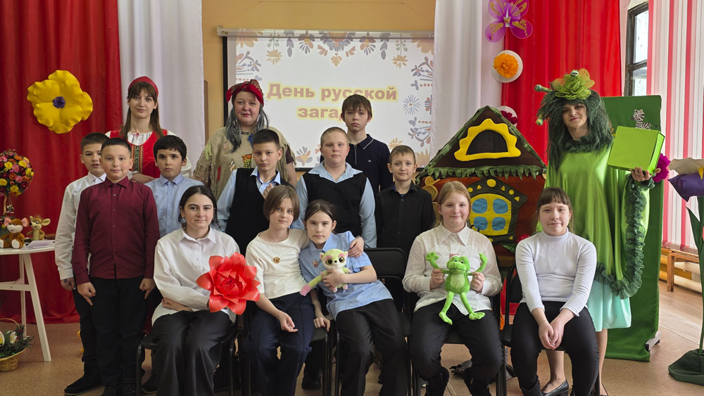 Results of the Children and Youth Book Week at the Fontanelle Library 2026 3