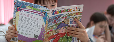 Editorial landing in Ust Ilimsk a celebration of fairy tales dedicated to the 100th anniversary of Mark Sergeev 2026