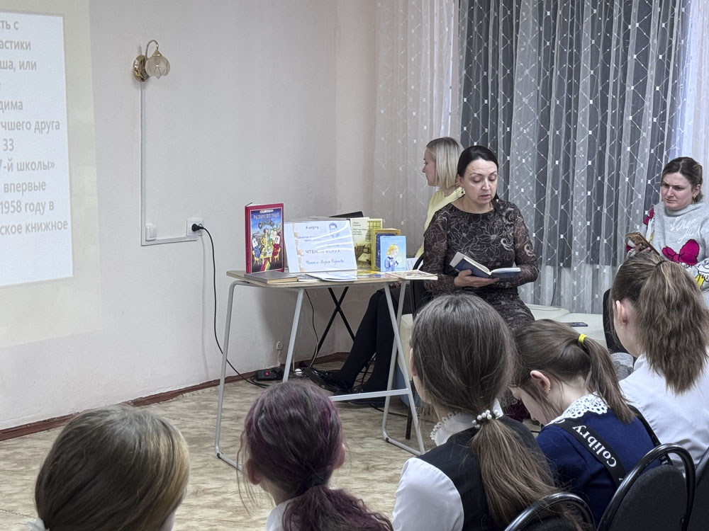 The Magic of the Living Word The Day of Reading Aloud Event in Ust Ilimsk Libraries 2026 1