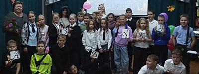 Knowledge Day at the Pervotsvet Library 2025