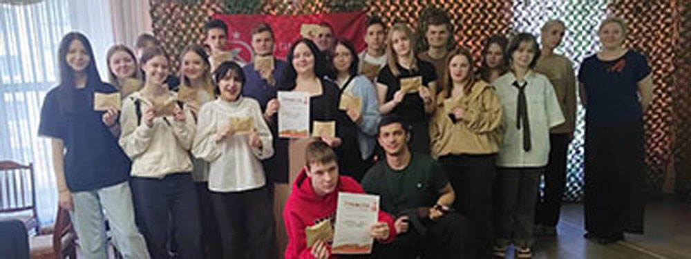Victory Day at the Fedotov Library