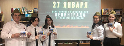 A Lesson in Courage Siege Stories 2026