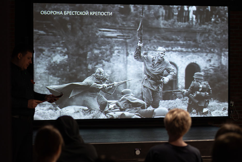 Historical hour dedicated to the beginning of the Great Patriotic War 2026 5