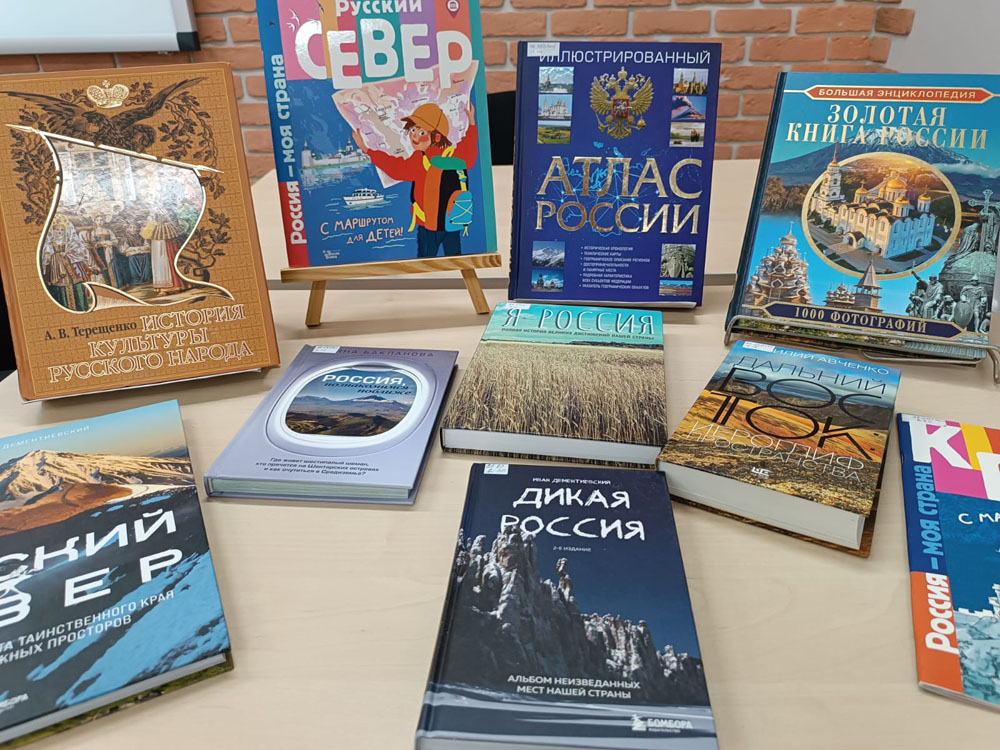 A large ethnographic dictation has been written 10 years of rediscovering Russia 2025 4