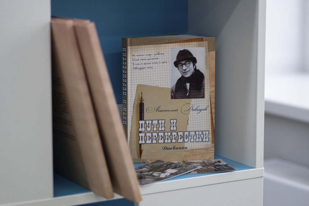 Festival of books and reading in the model library 2025 28