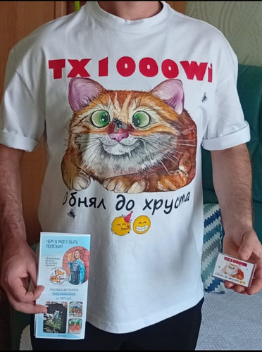 Issue 35 Customizing or Stylish Alterations 2025 11