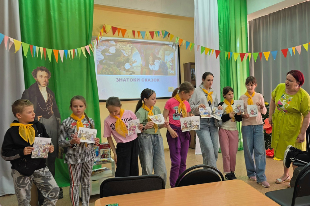 Тропами Лукоморья