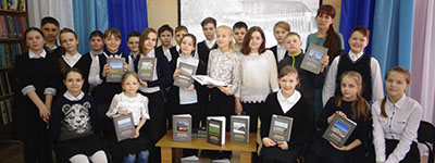 Linguistic auction Siberia and Siberians 2025