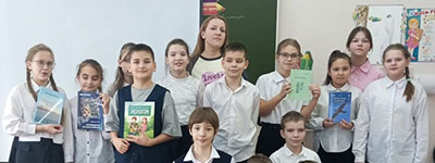 Ecological game for children Live Baikal 2025