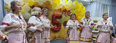 25 years of the gardening club Success 2025