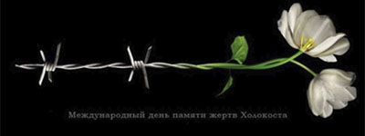 Historical Essay Without the Right to Forget 2025