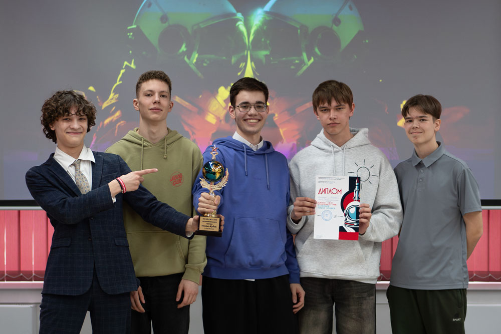 The results of the intellectual marathon Cosmocup 2026 10