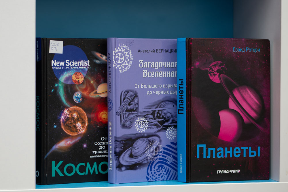 The results of the intellectual marathon Cosmocup 2026 11