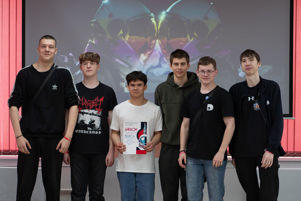 The results of the intellectual marathon Cosmocup 2026 3