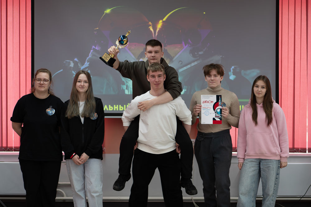 The results of the intellectual marathon Cosmocup 2026 4