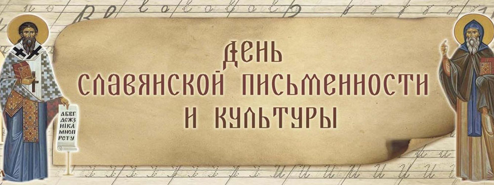 kviz danilevic