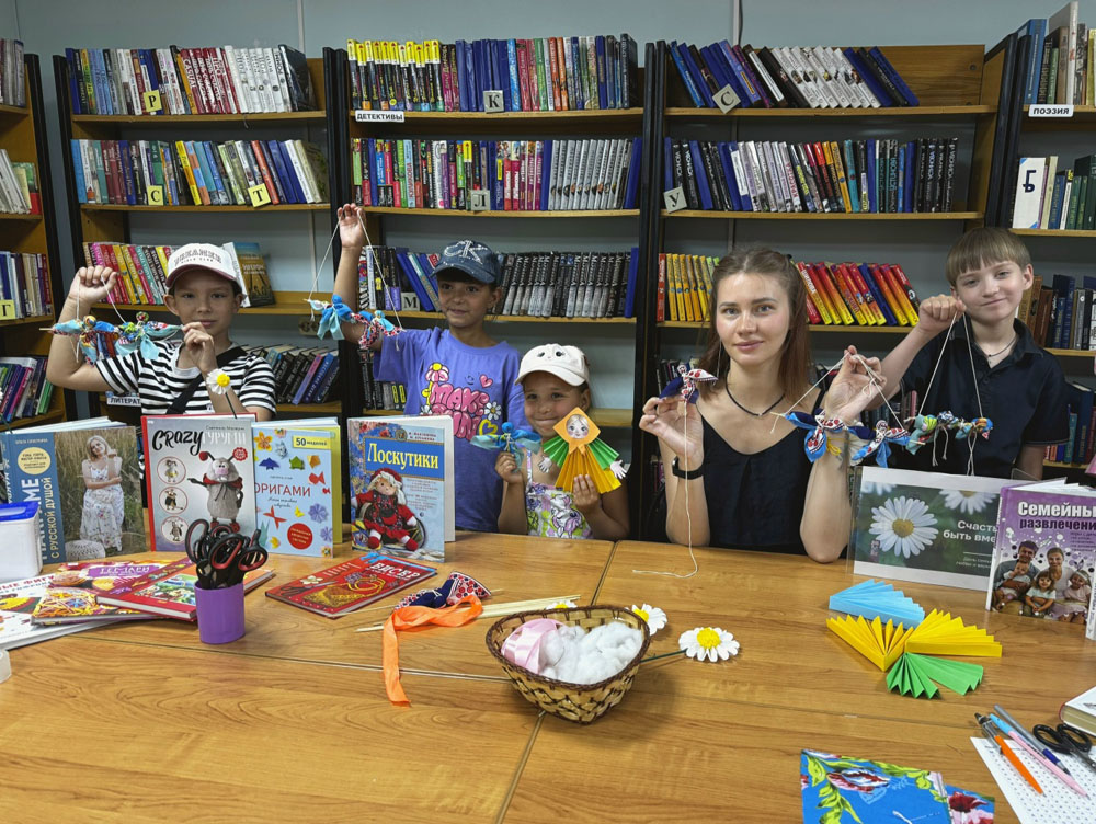 Ust Ilimsk libraries celebrated the Day of Family Love and Fidelity 2026 15
