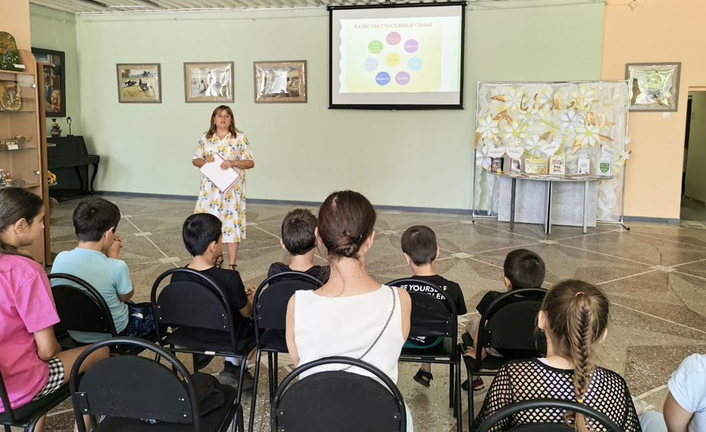 Ust Ilimsk libraries celebrated the Day of Family Love and Fidelity 2026 17