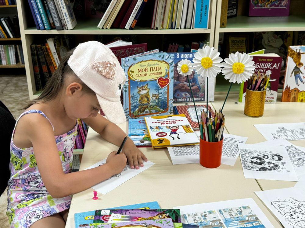 Ust Ilimsk libraries celebrated the Day of Family Love and Fidelity 2026 18