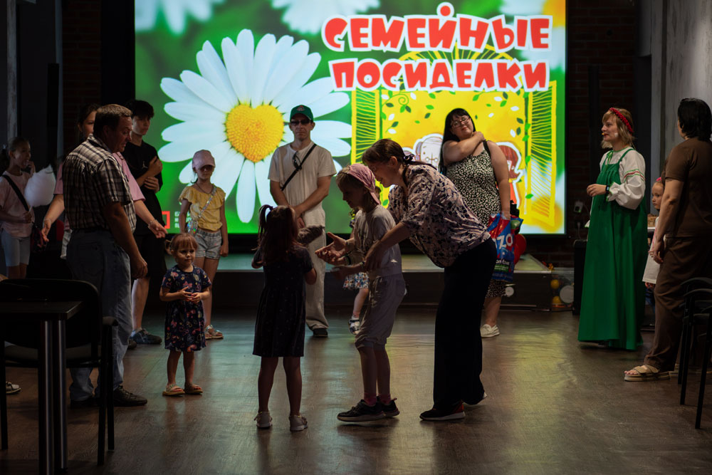 Ust Ilimsk libraries celebrated the Day of Family Love and Fidelity 2026 5