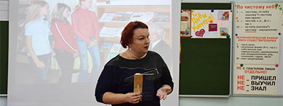Readers Conference at the Fontanelle Library 2025