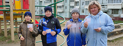 Regional action Let protect children together at the Fedotov Library 2026