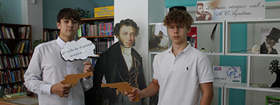 The unknown Pushkin is an inside out genius 2026