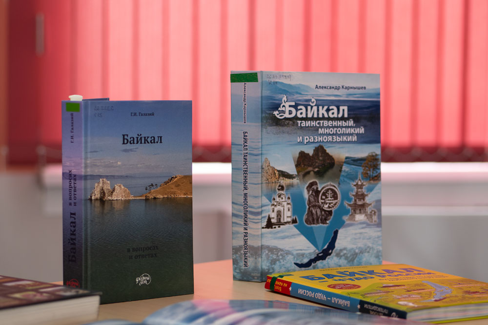 The sixth Baikal Ecological Dictation was written in the model library 2026 3
