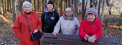 And how to say it in Russian is a living word on the streets of the city 2025