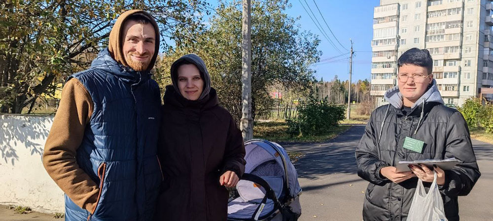 And how to say it in Russian is a living word on the streets of the city 2025 1