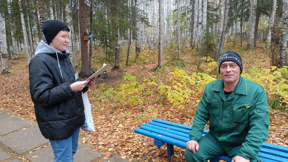 And how to say it in Russian is a living word on the streets of the city 2025 3