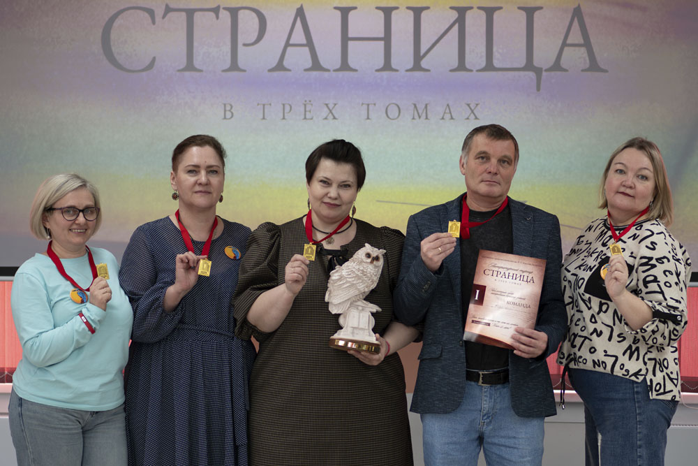 Page 55 Intellectual battle in honor of the library anniversary 2026 12