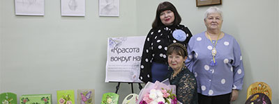 Presentation of the exhibition Beauty Around Us at the Arts Library Works by Elena Diner 2025