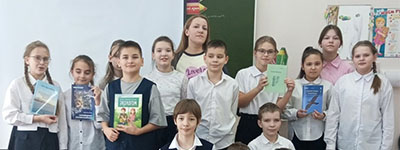 The Forest Adventures Travel Game at the Dobrodar Library 2026