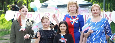 Russia Day with the Yu.F. Fedotov Library