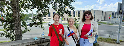 National Flag Day at the Fedotov Universal Library 2026