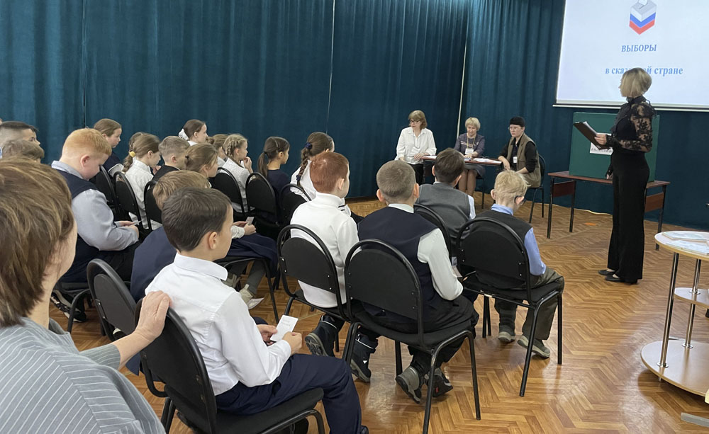 Elections in a Fairytale Land A Practical Lesson on Electoral Law for Schoolchildren at the Pervotsvet Library 2025 1