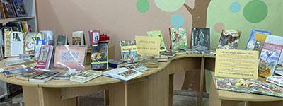 The Central Children Library supported the all Russian campaign Cultural Marathon Classic Literature Through the Eyes of Children 2025