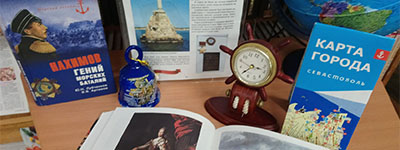 Meeting Sevastopol Questions Facts Discoveries 2026