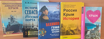 Virtual exhibition Crimea for All 2025