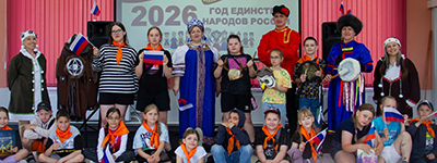 The intellectual game Ethnokviz 2026
