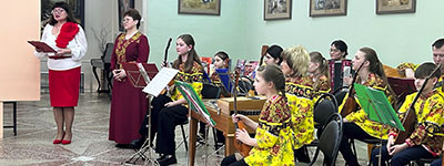 Folk music concert Sounds of the Waltz in the Universal Library 2026
