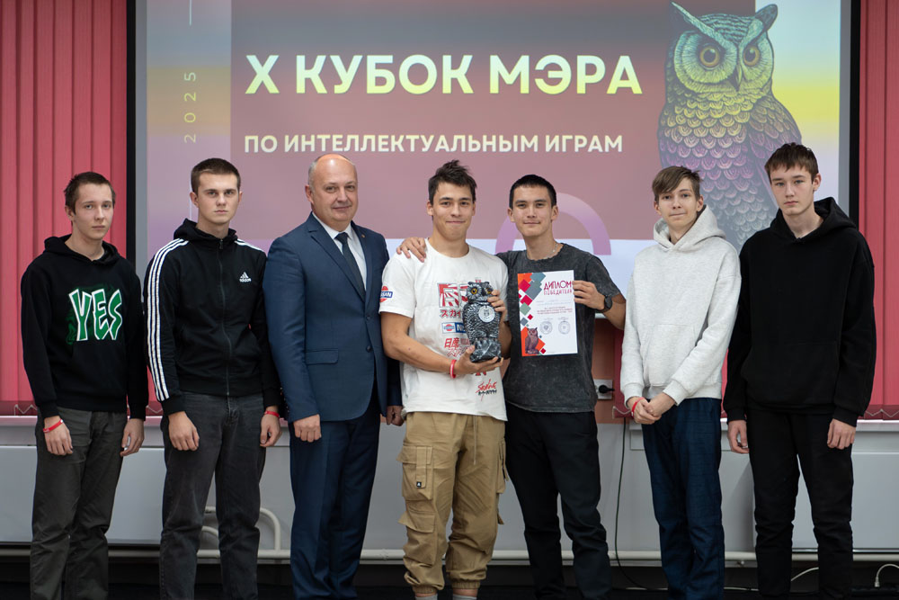 The Mayor Jubilee Intellectual Games Cup 2025 3