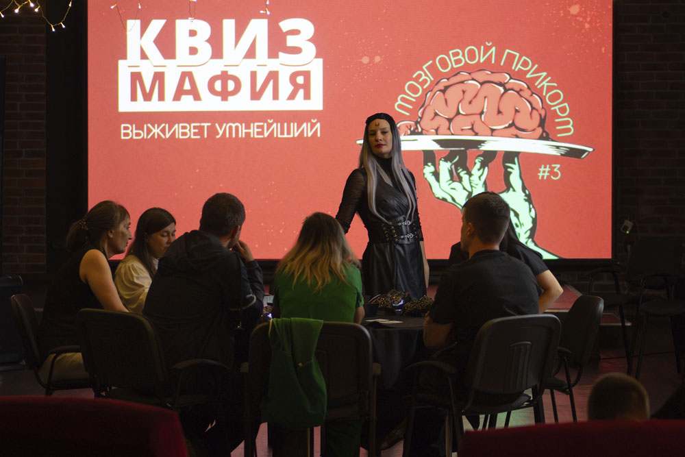 New Year MAFIA FEST 2025 3